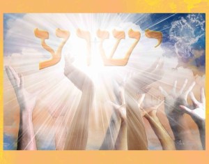 In Yeshua Presence   WM NET