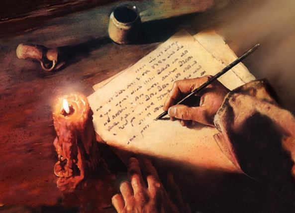 writing_Bible_scroll_2