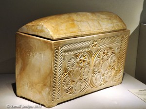 Caiaphas Ossuary - Israel Museum