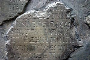 gallio_inscription