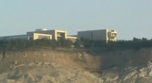 syria_presidental_palace