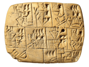ebla_tablet
