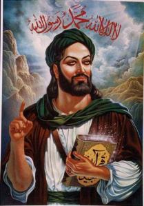 The prophet Mohammed